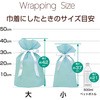 50-3465 キルティング巾着袋 ササガワ 52621863
