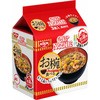 お椀ラーメン