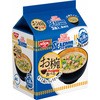 お椀で食べるカップヌードルシーフード 3食パック 日清食品