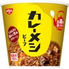 ぶっこみ飯