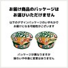 - 日清のどん兵衛 きつねうどん 日清食品 52622064