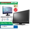 PCアクセサリーカテゴリ