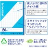 LSP150 XN[CvX 150 {m[g 52625600