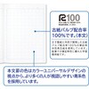 LSP150 XN[CvX 150 {m[g 52625600