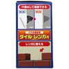 E04 pe^C ^CKp AeR(ALTECO) 52626149
