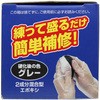 E04 pe^C ^CKp AeR(ALTECO) 52626149