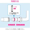 ガオナ トイレ洗浄管用パッキン 水もれ修理 (排水管 パイプ外径32ミリ用 隅付ロータンク) GAONA(ガオナ)