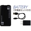 RD9222 oCobe[Zbg10000mAh