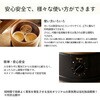 EM-185K 電気せいろ蒸し器 エムケー精工 52634358
