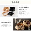EM-185K 電気せいろ蒸し器 エムケー精工 52634358