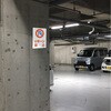 52634848
