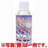 UVガード ハウスボックス
