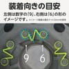 - zC[ibg}[J[(CWP[^[) A^Cv m^E 52640177