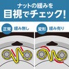 52640195,52640186,52640177,52640168