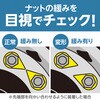 52640238,52640229,52640220,52640204