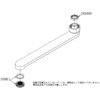 THYB703 自在パイプ キャップ付 L=300mm 取付外径16mm 袋ナットサイズ