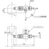 THF23-1R 分岐金具(接続ねじサイズG1/2用) 1個 TOTO 【通販モノタロウ】