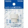 シャワーヘッド用アダプター(KVK用) TOTO
