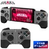 SHAKS�[S5I �X�}�z�p�Q�[���p�b�h �}�������� 52644395
