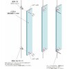 BSK-1G pl݂pC[Obp[ BSK rZH 52644910