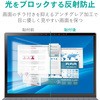 EF-MSL3LPFNS2 �̂������h�~ �v���C�o�V�[�t�B���^�[ �z�Վ� �^�b�`�p�l���Ή� Surface Laptop 3�p EF-MSL3 �G���R�� 52645225