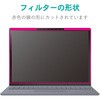 EF-MSL3LPFNS2 �̂������h�~ �v���C�o�V�[�t�B���^�[ �z�Վ� �^�b�`�p�l���Ή� Surface Laptop 3�p EF-MSL3 �G���R�� 52645225