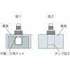 52645357