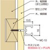 MC-10H 2000 white sN`[[ MC-10 30kg rZH 52646039