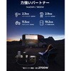 6300051353 ポータブル蓄電池 AC180P BLUETTI(ブルーティ) 52646294