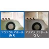 ACB-15 폜 ANANA{[ kH 52652268