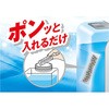 ACB-15 폜 ANANA{[ kH 52652268