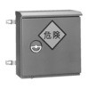 仮設盤用キャビネット SOK 河村電器産業