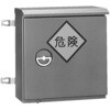 仮設盤特集