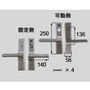交換用玄関ドア把手セット トステム(LIXIL)