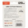 SE-USB3.0-128GBHS1 USB�������[ SUNEAST(�T���C�[�X�g) 52663967