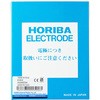 5402 �����p�n���_�f�`�b�v HORIBA 52668079