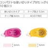 T2-�^-D470-06HS �g���؂�e�[�v�̂� �h�b�g���̂� ���S�� 6mm�� �R�N�� 52670435