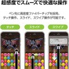 PWTPC02LBK タッチペン スタイラスペン 超感度 充電不要 高密度ファイバーチップ採用 クリップ付 エレコム 52672194