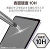 TB-A23PLFLGAR iPad Pro 12.9�C���` ��6/5/4/3���� �p �K���X�t�B���� �������� �����ˌy�� �K�C�h�t���[���t �����K���X �\�ʍd�x10H �w��h�~ ��U�h�~ �C�A�h�~ �G���R�� 52672368