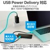 DST-W03 USB-C �n�u �h�b�L���O�X�e�[�V���� 10in1 PD�Ή� 100W 10Gbps �yType-Cx2 USB-Ax4 HDMIx1 LANx1 SD�z �G���R�� 52673007