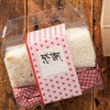 MS-4S メッセージシール HEADS(ヘッズ) 52673015