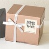 MS-11S メッセージシール HEADS(ヘッズ) 52673085