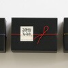 MS-11S メッセージシール HEADS(ヘッズ) 52673085