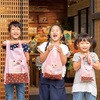 US-L うさこレジバッグ HEADS(ヘッズ) 52673645