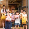 US-L うさこレジバッグ HEADS(ヘッズ) 52673645