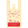 SPK-S スキップキッズレジバッグ HEADS(ヘッズ) 52673819