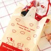 SPK-S スキップキッズレジバッグ HEADS(ヘッズ) 52673819