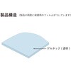 GT01-22025 Q^bN p^ GNV[ 52676525
