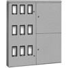 WHO129LW 集合計器盤用キャビネット WHO-LW 河村電器産業 52681432