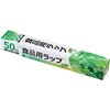 食品用ラップ 30cm×50m パール金属